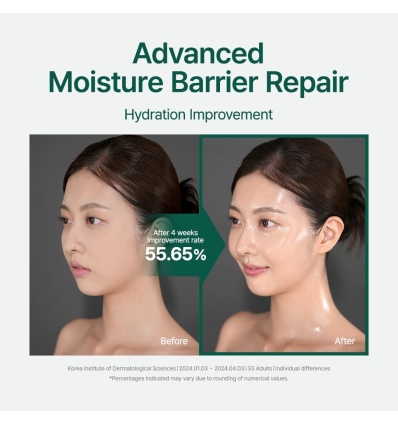 Purito - Mighty Bamboo Panthenol Cream