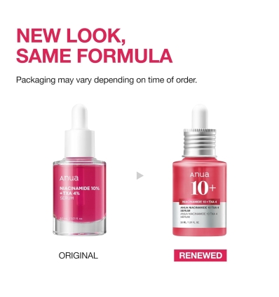 Anua - Niacinamide 10% + TXA 4% Dark Spot Correcting Serum