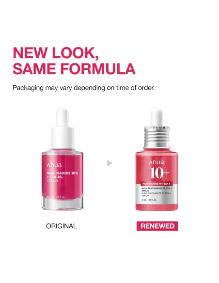 Anua - Niacinamide 10% + TXA 4% Dark Spot Correcting Serum Anua - Niacinamide 10% + TXA 4% Dark Spot Correcting Serum