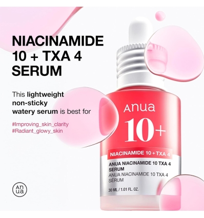 Anua - Niacinamide 10% + TXA 4% Dark Spot Correcting Serum