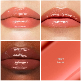 *SOBRE PEDIDO* (Mist 115) Phantom Volumizing Glossy Lip Balm 2