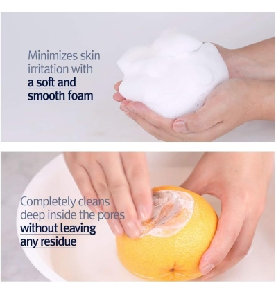 Pyunkang Yul - Cleansing Foam