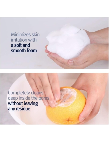 Pyunkang Yul - Cleansing Foam Pyunkang Yul - Cleansing Foam
