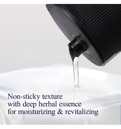 Pyunkang Yul - Essence Toner