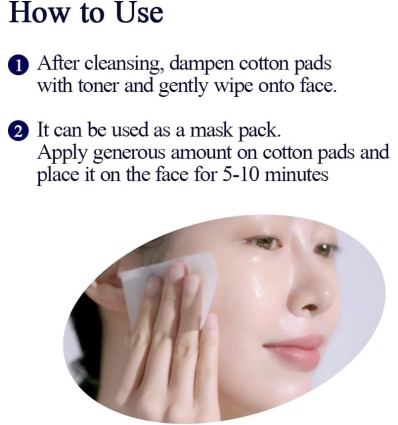 Pyunkang Yul - Essence Toner