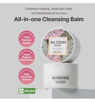 Heimish - All Clean Balm