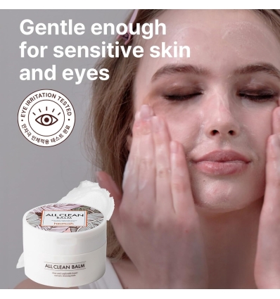 Heimish - All Clean Balm