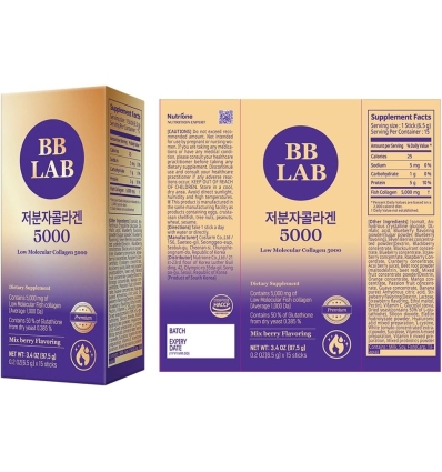 BB Lab - Low Molecular Collagen 5000