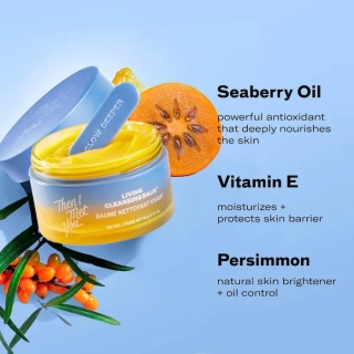 Purify & Plump Duo Set 2