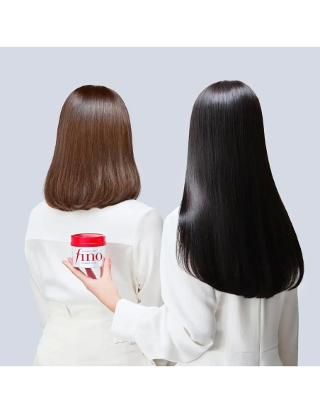 Shiseido Fino Premium Touch Hair Mask Shiseido Fino Premium Touch Hair Mask