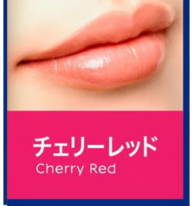 Nivea - (Cherry Red) Moist Pure Color Lip Balm SPF 20 PA++