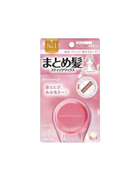 Matomage - (Regular Hold) Hair Styling Stick Matomage - (Regular Hold) Hair Styling Stick