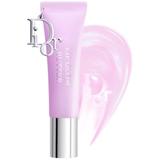 *SOBRE PEDIDO* (102 Glazed Lavender) Lip Glow Butter Gloss Balm