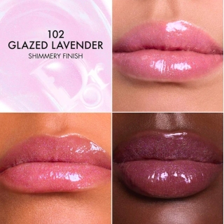 *SOBRE PEDIDO* (102 Glazed Lavender) Lip Glow Butter Gloss Balm 2