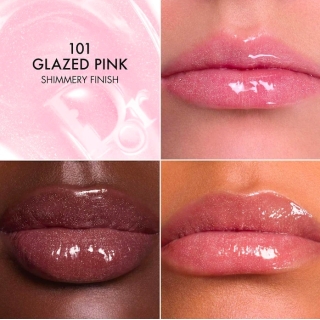 *SOBRE PEDIDO* (101 Glazed Pink) Lip Glow Butter Gloss Balm 2
