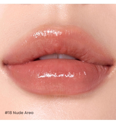 Peripera - (18 Nude Area) Ink Mood Glowy Tint
