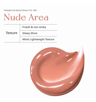 Peripera - (18 Nude Area) Ink Mood Glowy Tint