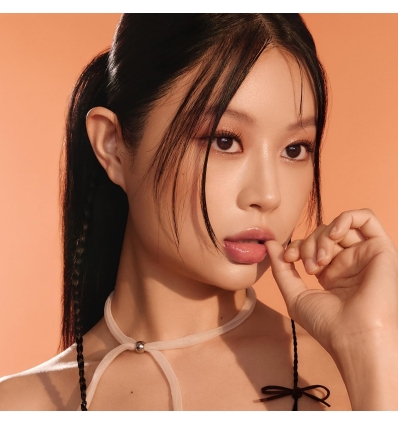 Peripera - (18 Nude Area) Ink Mood Glowy Tint