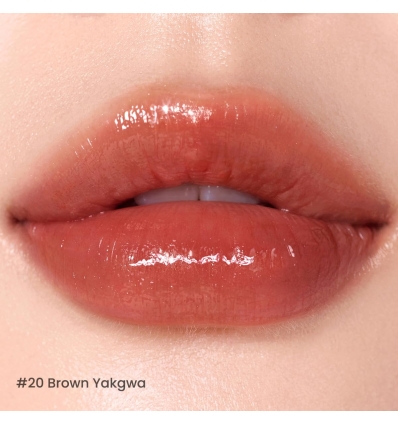 Peripera - (20 Brown Yakgwa) Ink Mood Glowy Tint