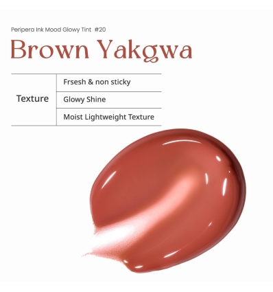 Peripera - (20 Brown Yakgwa) Ink Mood Glowy Tint