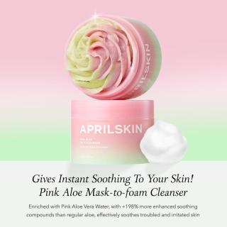 Aprilskin - Pink Aloe Pack Cleanser 2