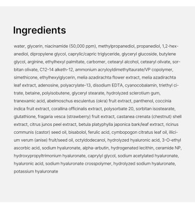 Medicube - TXA Niacinamide Capsule Cream