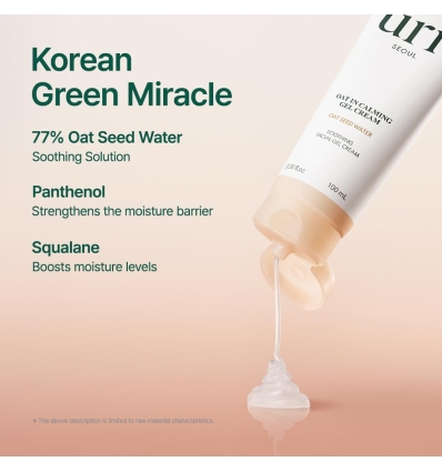 Purito - Oat in Calming Gel Cream