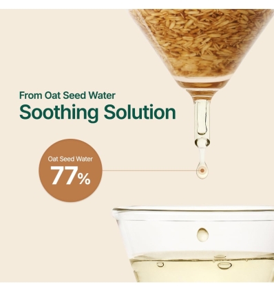 Purito - Oat in Calming Gel Cream