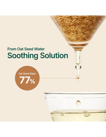 Purito - Oat in Calming Gel Cream Purito - Oat in Calming Gel Cream