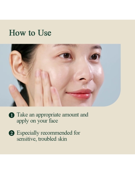 Pyunkang Yul- Calming Moisture Barrier Cream Pyunkang Yul- Calming Moisture Barrier Cream