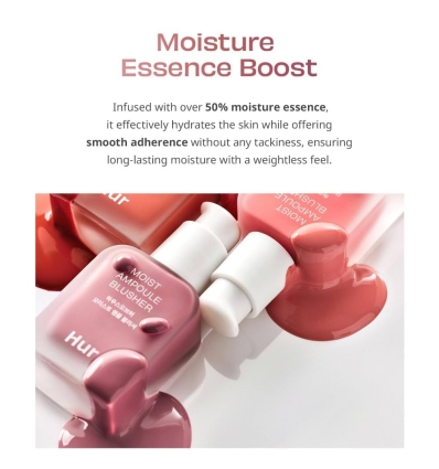 House of Hur - (Berry Purple) Moist Ampoule Blusher