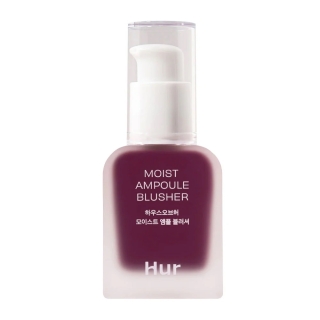 House of Hur - (Berry Purple) Moist Ampoule Blusher