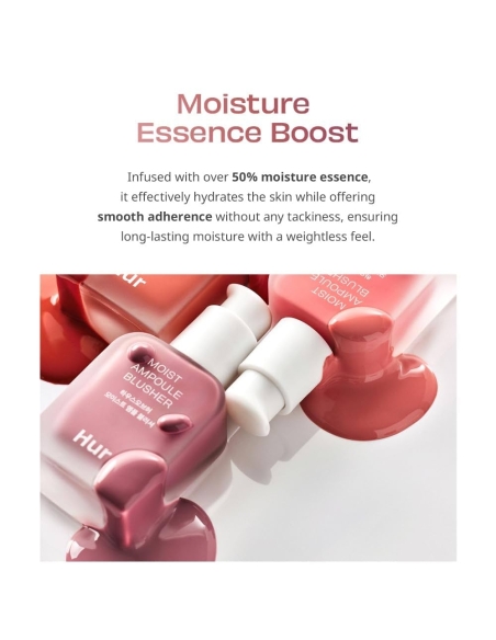 House of Hur - (Ruby Red) Moist Ampoule Blusher