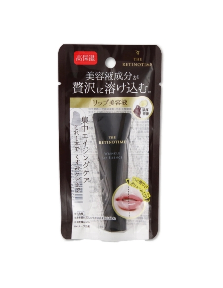 The Retinotime - Wrinkle Lip Essence