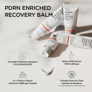 Genabelle - PDRN Enriched Recovery Balm 2