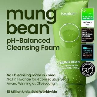 beplain - Mung Bean pH-Balanced Cleansing Foam 2