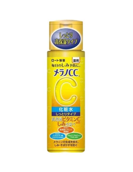 Rohto Mentholatum - Melano CC Vitamin C Lotion Rohto Mentholatum - Melano CC Vitamin C Lotion