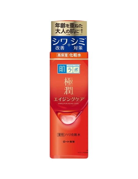 Hada Labo - Gokujyun Aging Care Firming Lotion Hada Labo - Gokujyun Aging Care Firming Lotion