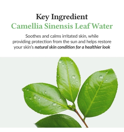 Dr. Althea - Green Tea Fresh Sunscreen