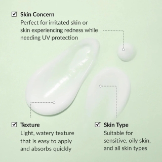 Dr. Althea - Green Tea Fresh Sunscreen 2