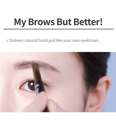 Etude - (Dark Brown) Drawing Eye Brow