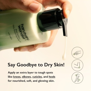 Haruharu - Black Bamboo Daily Soothing Oil 2