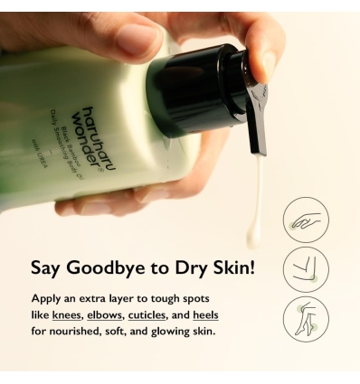 Haruharu - Black Bamboo Daily Soothing Oil