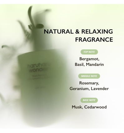 Haruharu - Black Bamboo Daily Soothing Oil