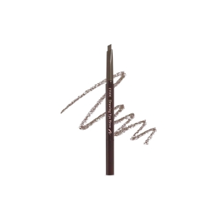Etude - (Ash Brown) Drawing Eye Brow