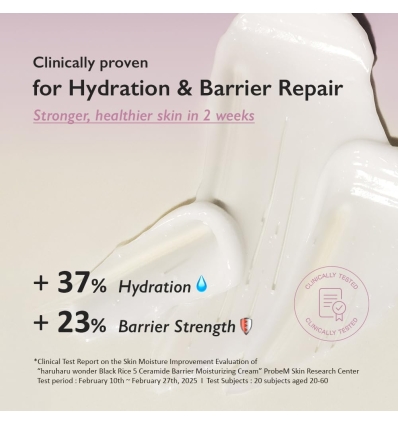 Haruharu - Black Rice 5 Ceramide Barrier Moisturizing Cream