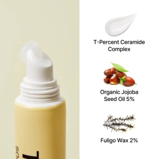 Torriden - SOLID IN Lip Essence 2