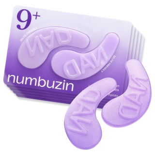 Numbuzin - No. 9 NAD Collagen Under Eye Patches