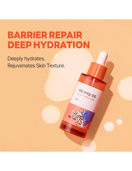 round lab - Soybean Panthenol Ampoule round lab - Soybean Panthenol Ampoule