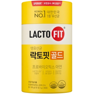 Probiotics Gold 50 Sticks